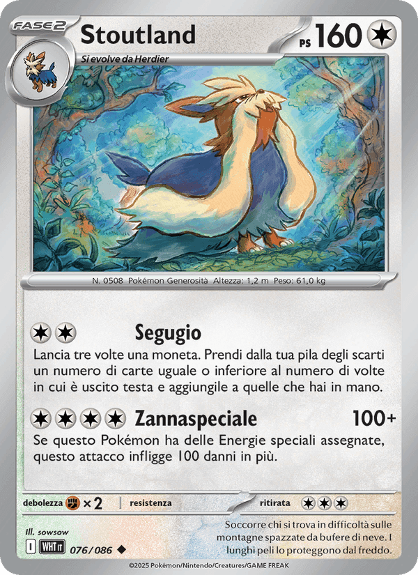 Stoutland, carta 076 di Fuoco Bianco