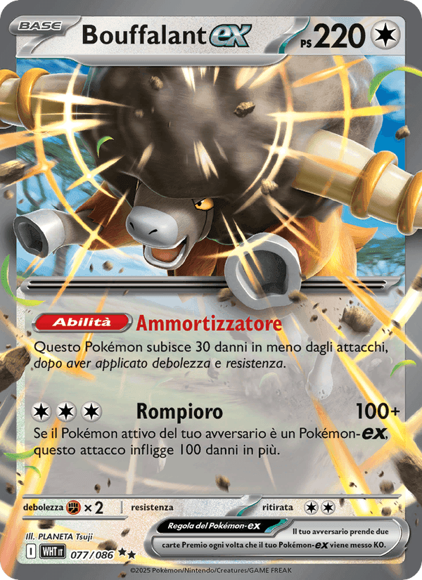 Bouffalant-ex, card 077 from Fuoco Bianco