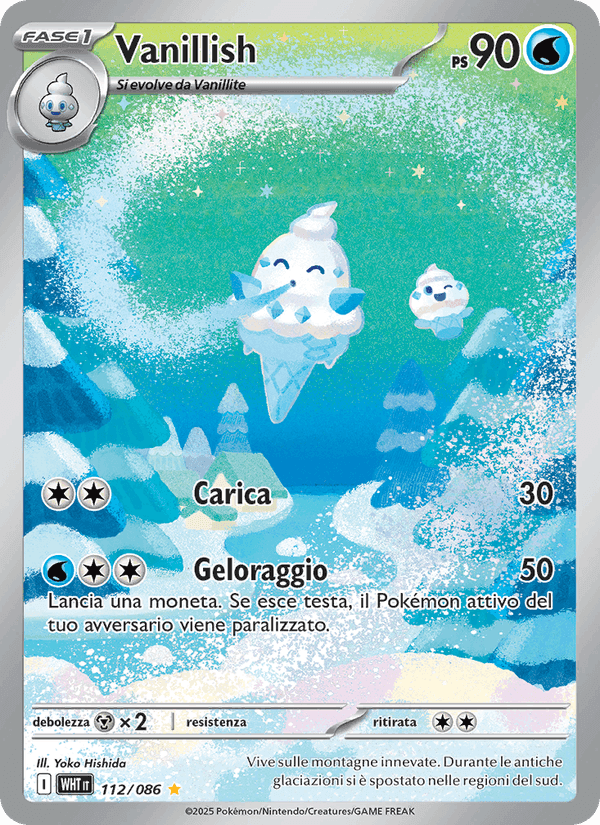 Vanillish, carta 112 di Fuoco Bianco