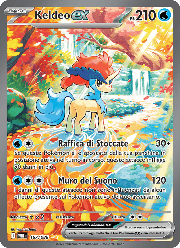Keldeo-ex, card 167 from Fuoco Bianco