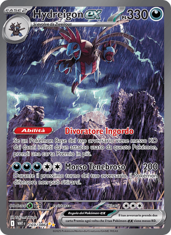 Hydreigon-ex, card 169 from Fuoco Bianco