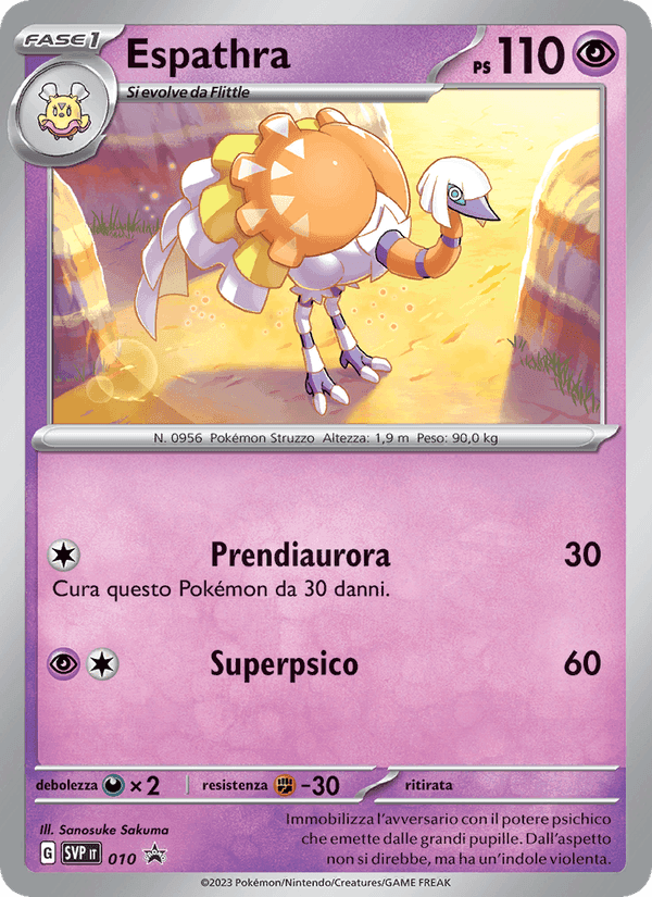 Espathra, carta 010 di SVP Black Star Promos