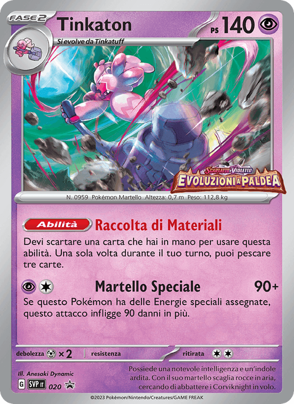 Tinkaton, carte 020 de SVP Black Star Promos