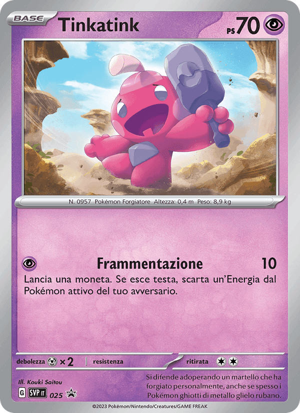 Tinkatink, carta 025 di SVP Black Star Promos