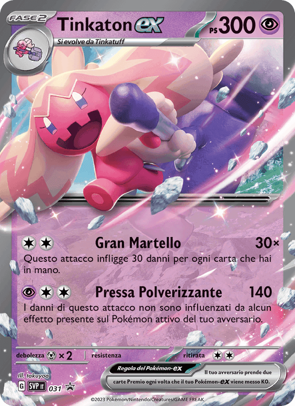 Tinkaton-ex, carta 031 di SVP Black Star Promos
