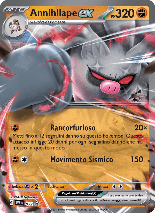 Annihilape-ex, carta 032 di SVP Black Star Promos