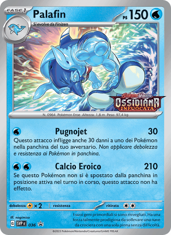 Palafin, carte 036 de SVP Black Star Promos