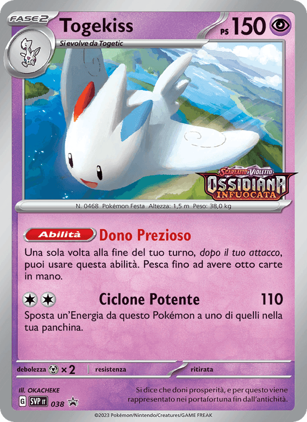 Togekiss, carte 038 de SVP Black Star Promos