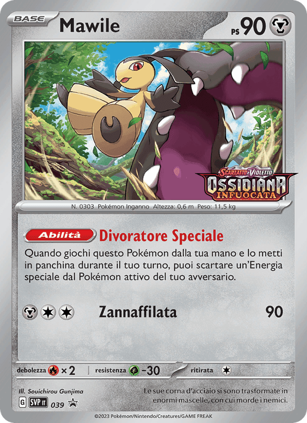 Mawile, carta 039 di SVP Black Star Promos