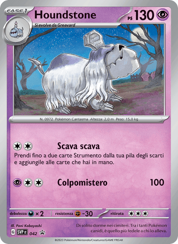Houndstone, carta 042 di SVP Black Star Promos