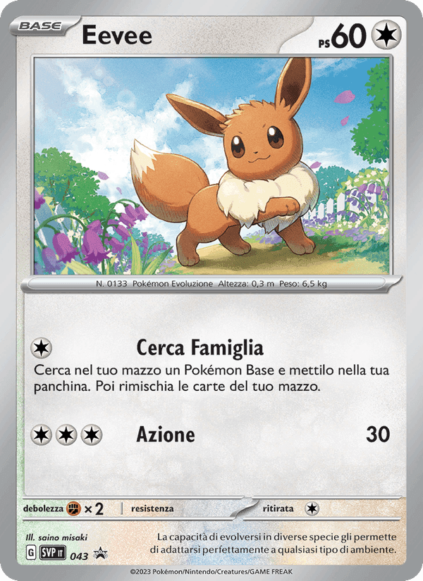 Eevee, carta 043 di SVP Black Star Promos