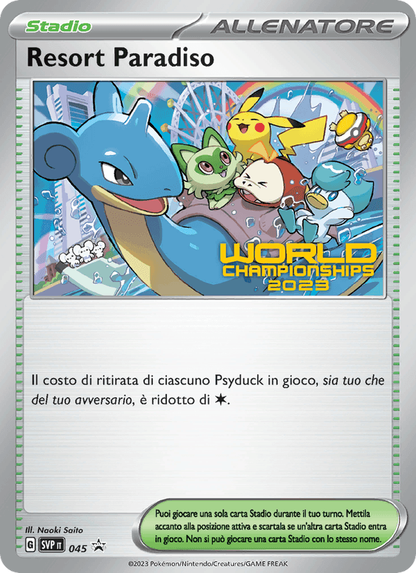 Resort Paradiso, carta 045 di SVP Black Star Promos