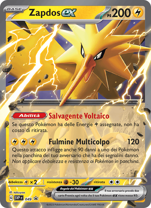 Zapdos-ex, carta 049 di SVP Black Star Promos