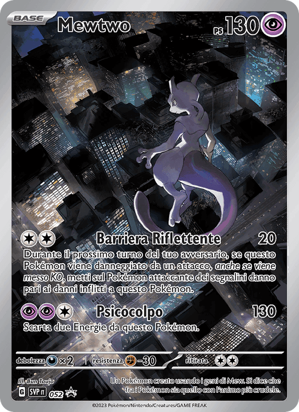 Mewtwo, carta 052 di SVP Black Star Promos