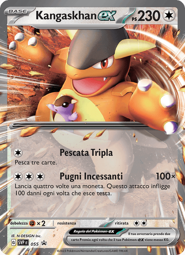Kangaskhan-ex, carta 055 de SVP Black Star Promos