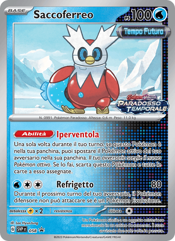 Saccoferreo, carta 058 di SVP Black Star Promos