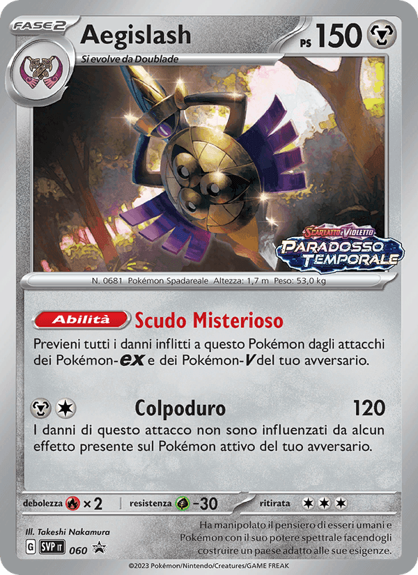 Aegislash, carte 060 de SVP Black Star Promos