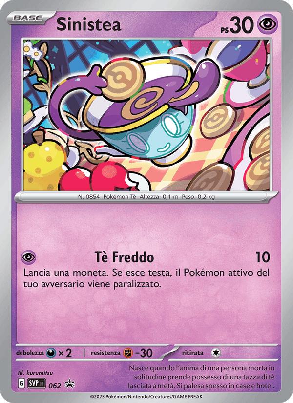 Sinistea, carta 062 de SVP Black Star Promos