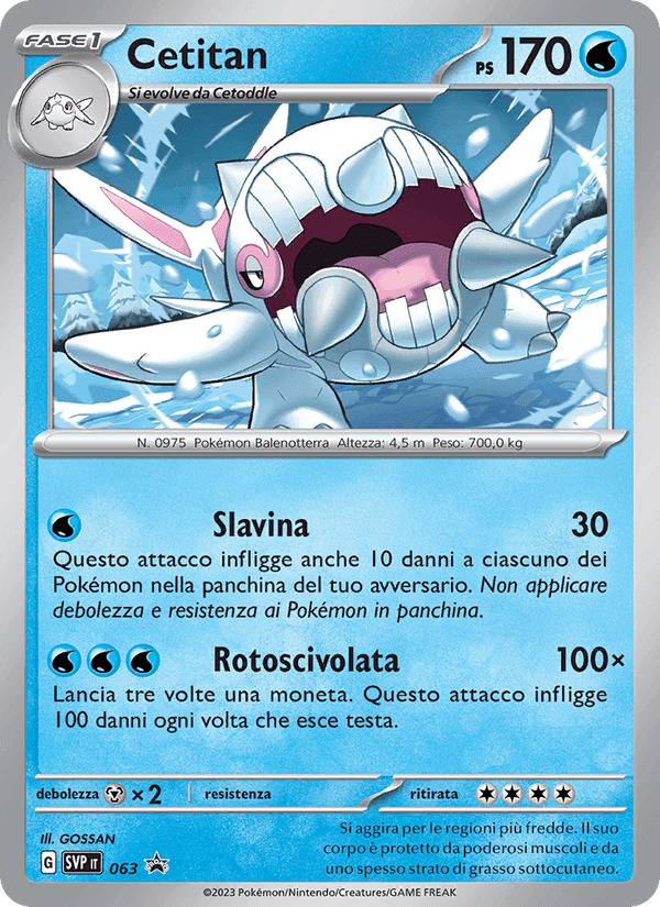 Cetitan, carta 063 di SVP Black Star Promos