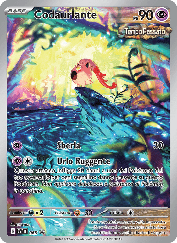 Codaurlante, carta 065 di SVP Black Star Promos