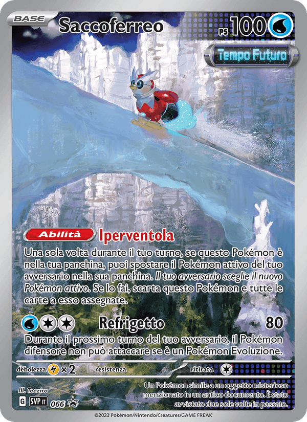 Saccoferreo, carta 066 di SVP Black Star Promos