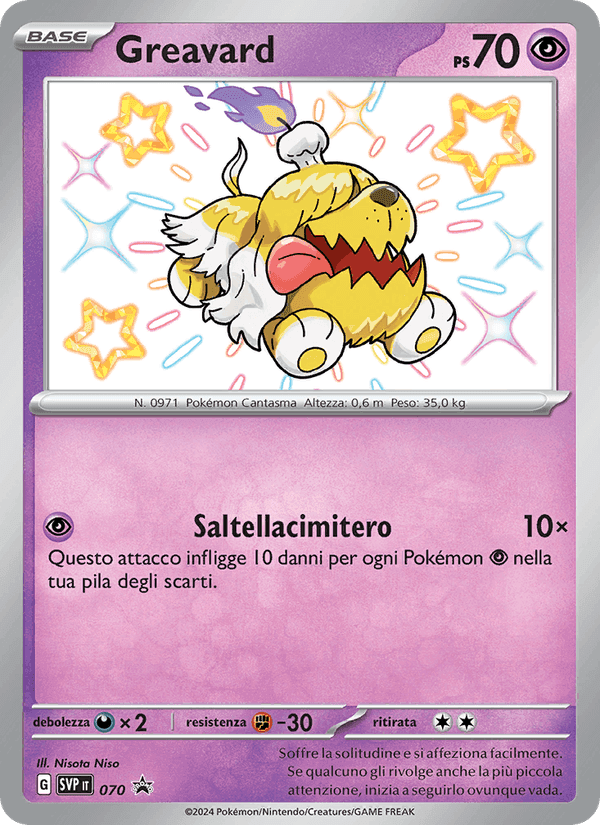 Greavard, carta 070 di SVP Black Star Promos