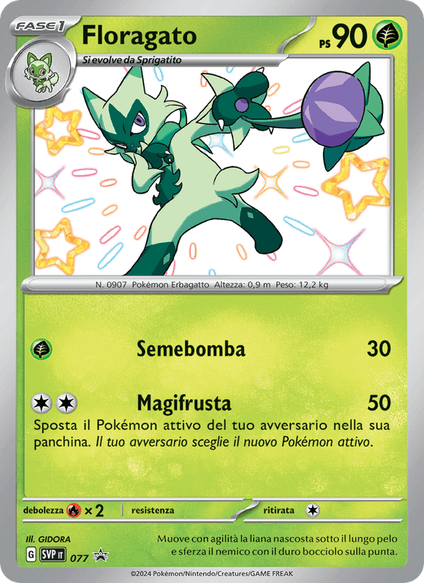 Floragato, carta 077 di SVP Black Star Promos