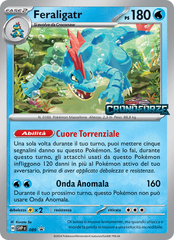 Feraligatr, carta 089 de SVP Black Star Promos