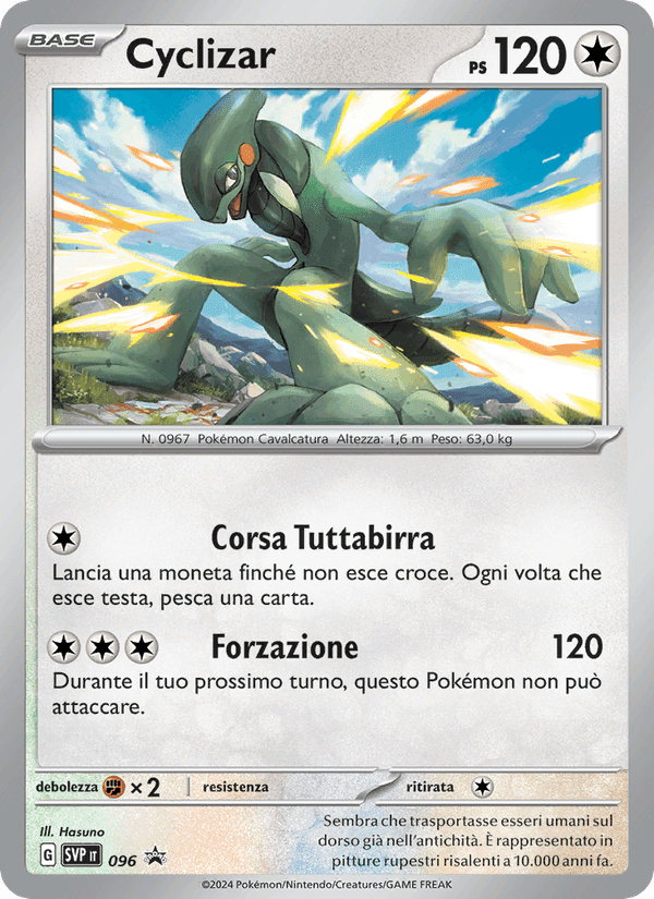 Cyclizar, card 096 from SVP Black Star Promos