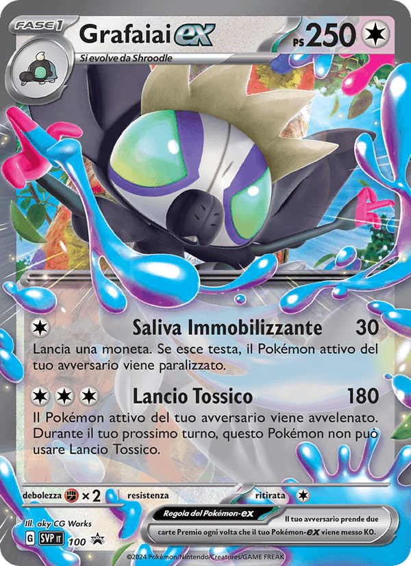 Grafaiai-ex, carta 100 di SVP Black Star Promos