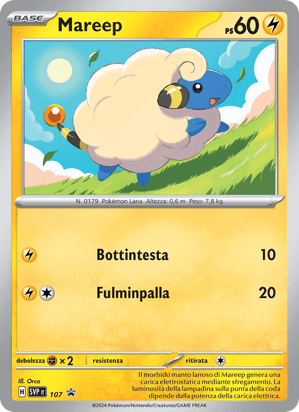 Mareep, carta 107 di SVP Black Star Promos