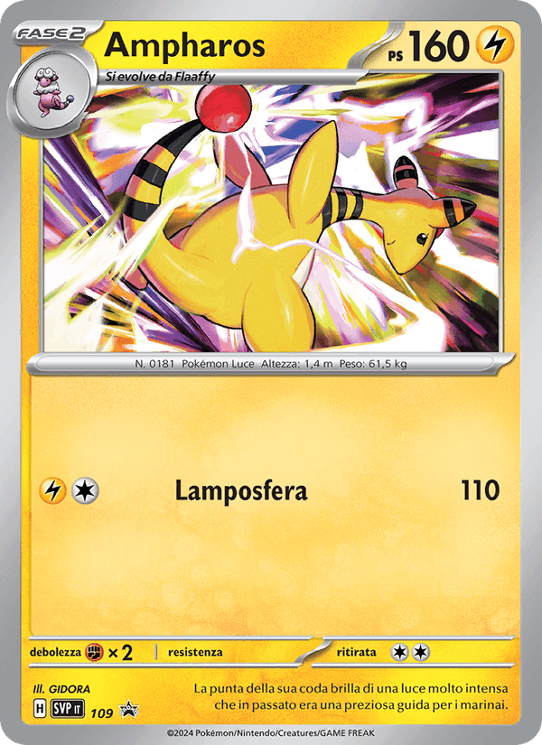 Ampharos, carta 109 di SVP Black Star Promos