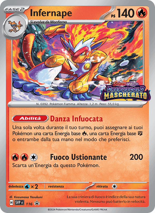 Infernape, card 116 from SVP Black Star Promos