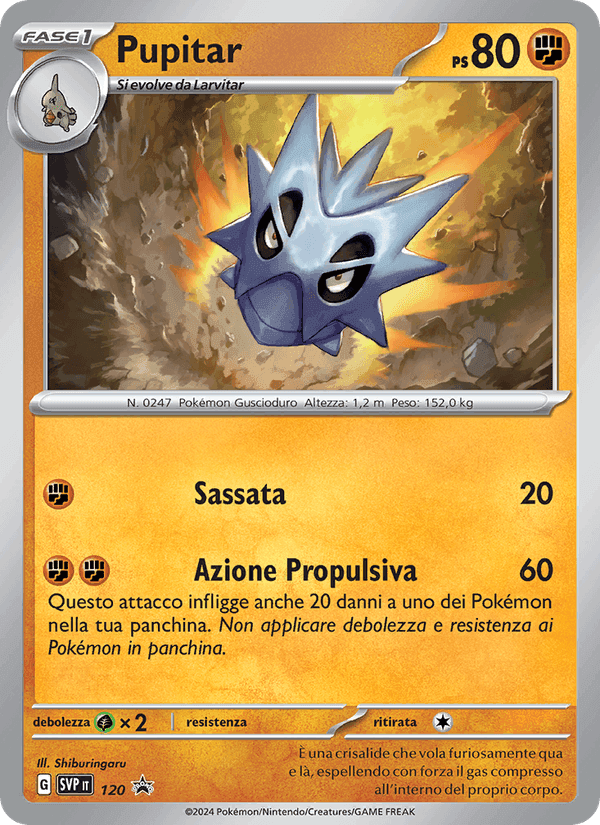 Pupitar, carta 120 di SVP Black Star Promos