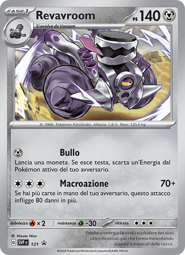 Revavroom, carta 121 di SVP Black Star Promos