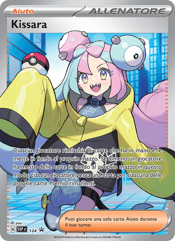 Kissara, carta 124 di SVP Black Star Promos