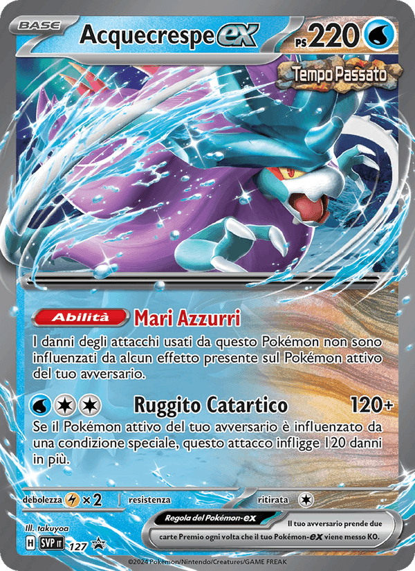 Acquecrespe-ex, carta 127 di SVP Black Star Promos