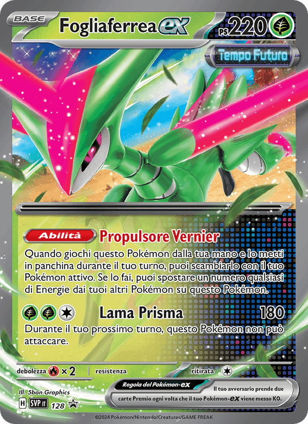 Fogliaferrea-ex, carta 128 di SVP Black Star Promos