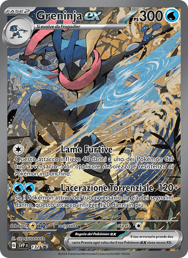 Greninja-ex, carta 132 di SVP Black Star Promos