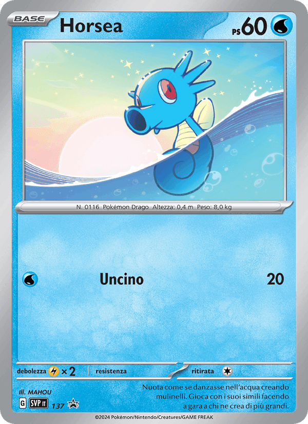 Horsea, carta 137 de SVP Black Star Promos