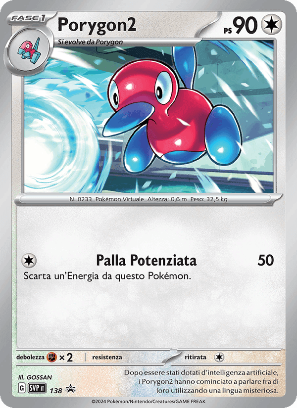 Porygon2, carta 138 di SVP Black Star Promos