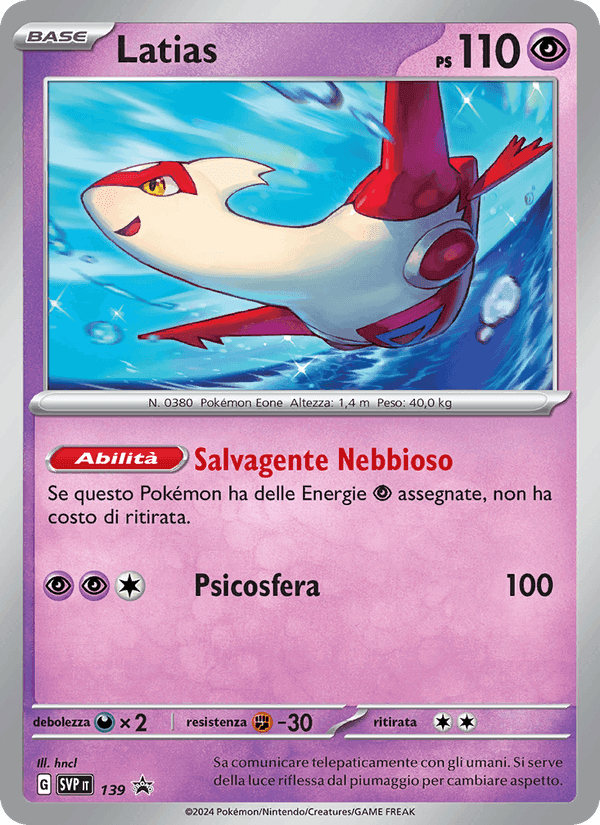 Latias, carta 139 di SVP Black Star Promos