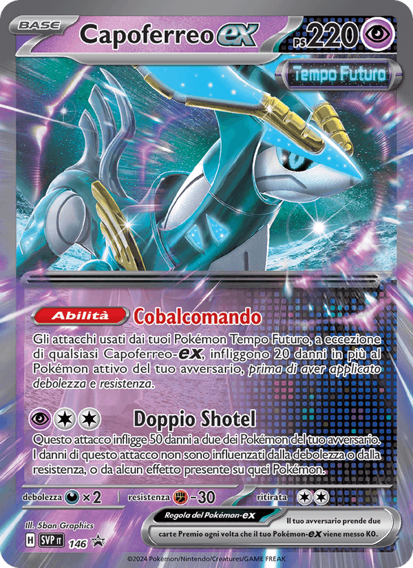 Capoferreo-ex, card 146 from SVP Black Star Promos
