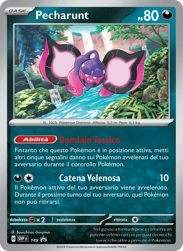 Pecharunt, carta 149 di SVP Black Star Promos