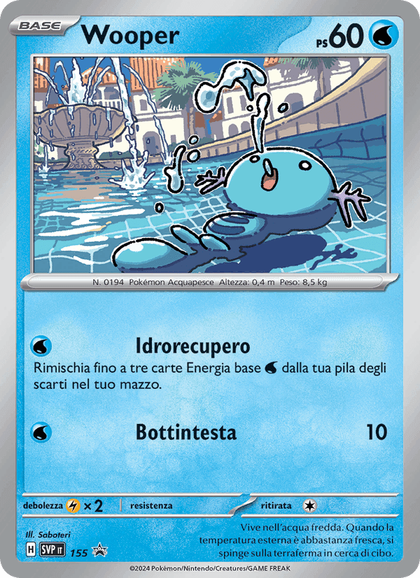 Wooper, carta 155 di SVP Black Star Promos