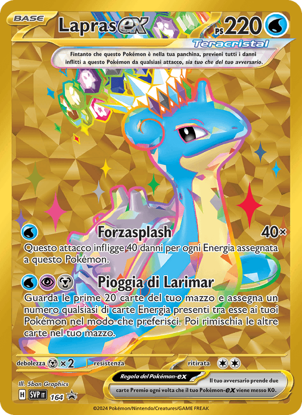 Lapras-ex, card 164 from SVP Black Star Promos