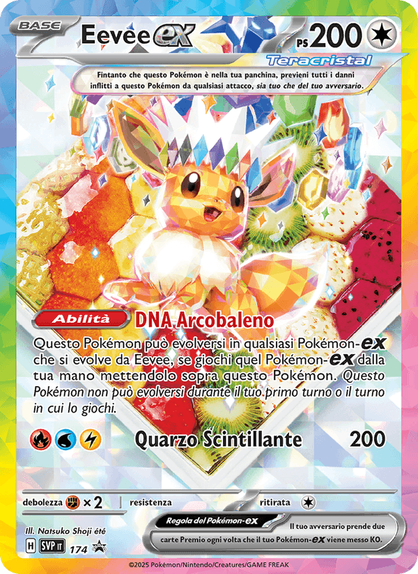 Eevee-ex, carta 174 di SVP Black Star Promos