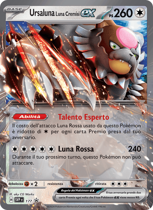 Ursaluna Luna Cremisi-ex, carta 177 de SVP Black Star Promos
