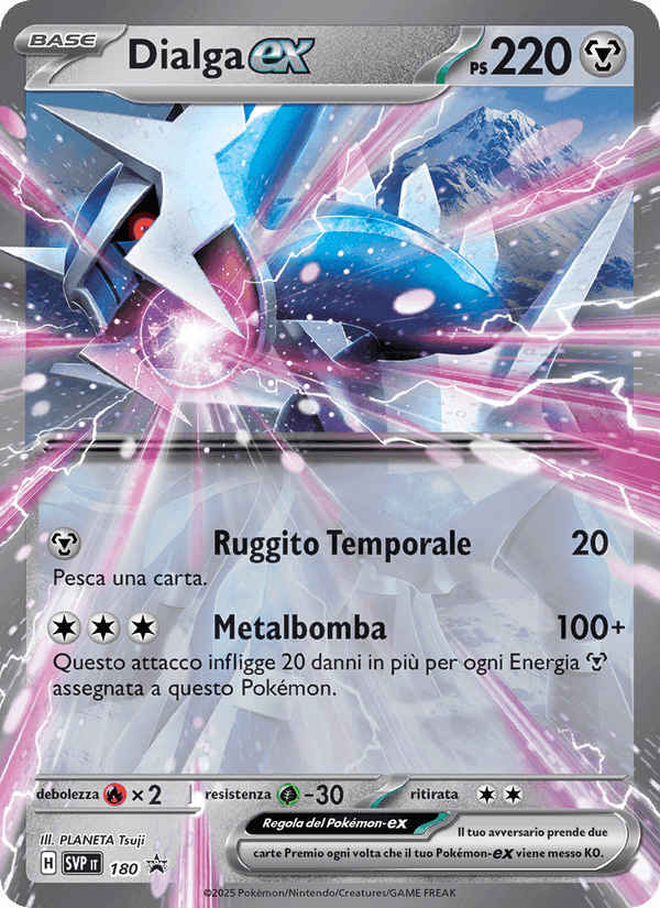 Dialga-ex, carta 180 di SVP Black Star Promos
