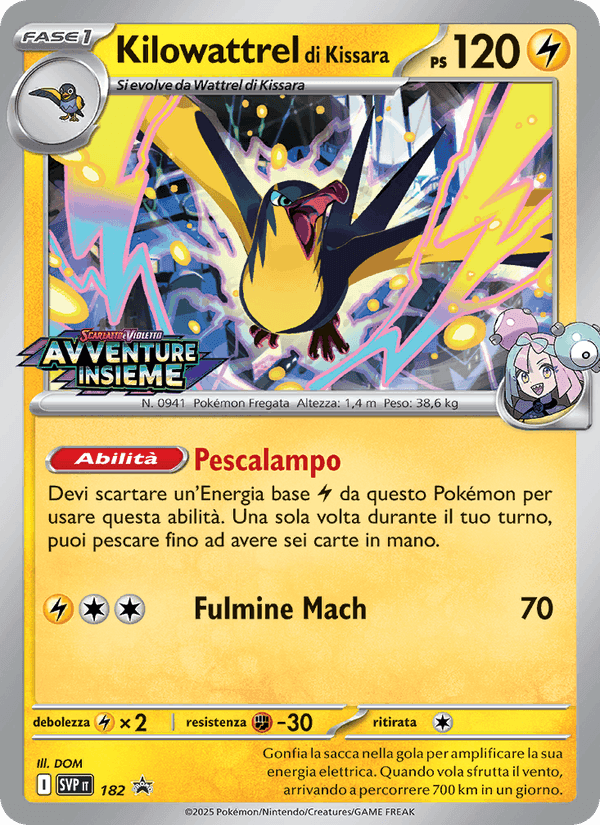 Kilowattrel di Kissara, carte 182 de SVP Black Star Promos